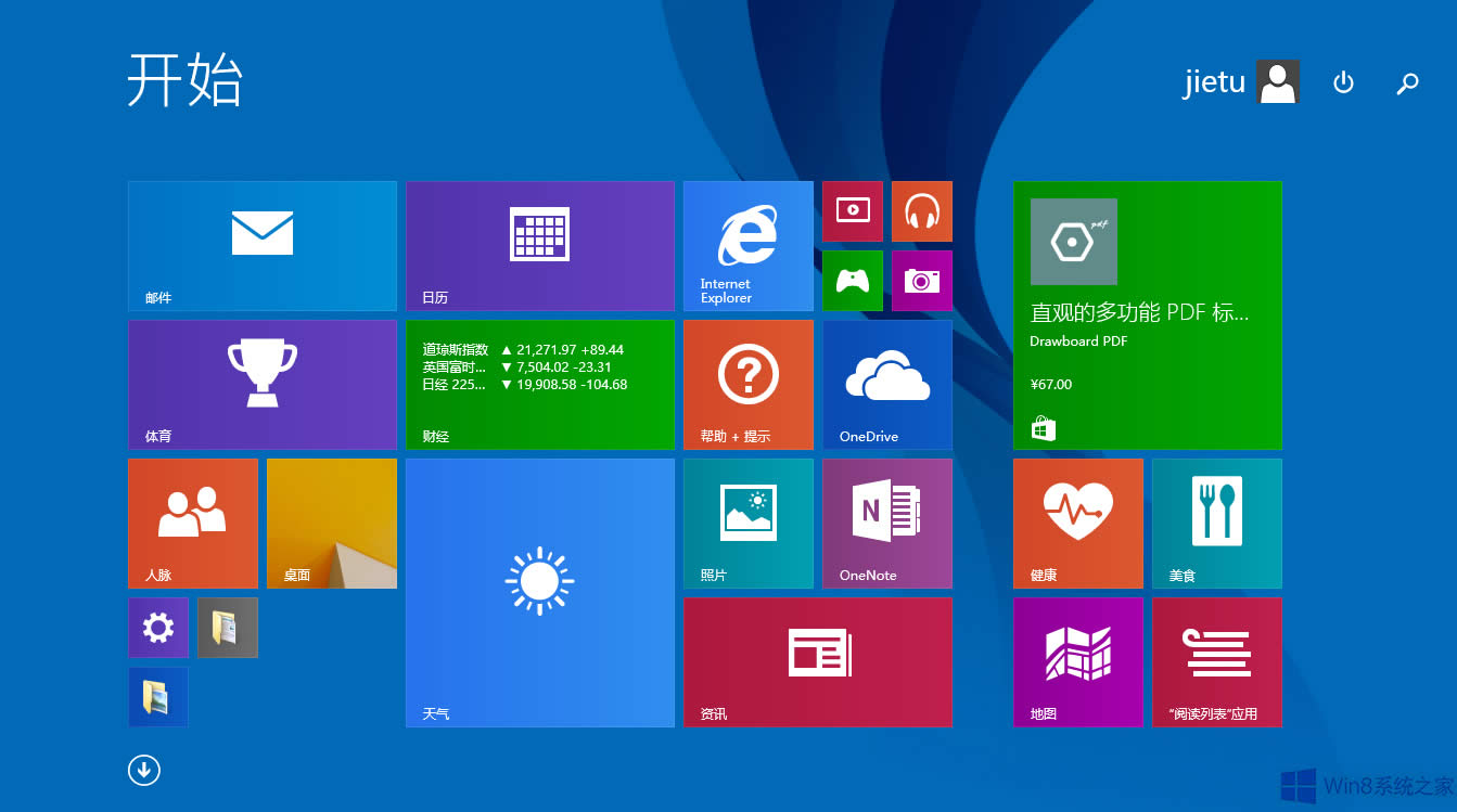 Win8֏͵Win7ķ