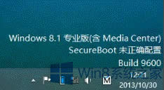 Win8.1 SecureBootδ_ôk
