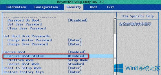 Win8.1 SecureBootδ_ôk