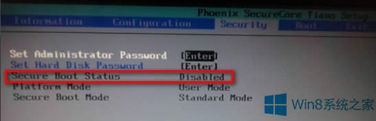 Win8.1 SecureBootδ_ôk