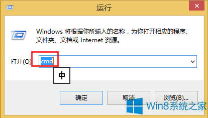 Win8xǻɫôk