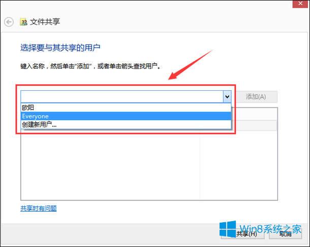 Win8OùļAWin8WļAO÷