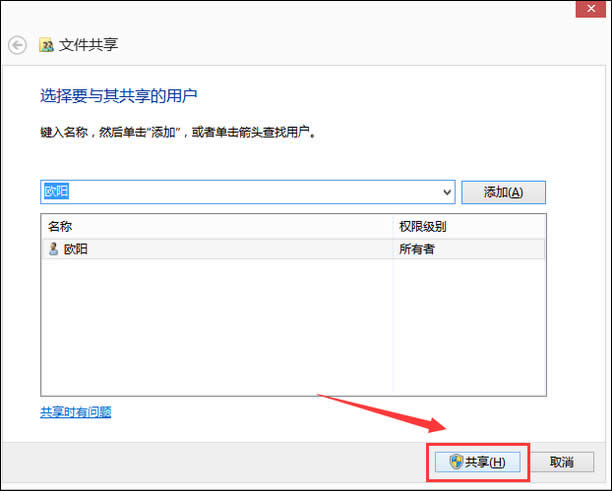 Win8OùļAWin8WļAO÷