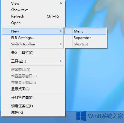 Win8ϵyΰb΄ՙWin8ϵyOó΄ՙڵķ
