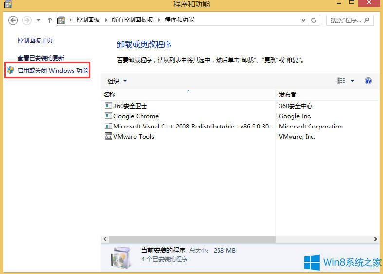 Win8׌iis֧aspasp.net