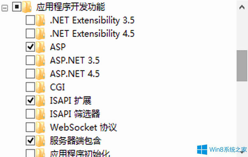 Win8׌iis֧aspasp.net