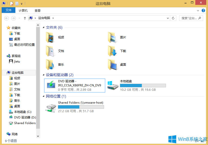 Win8.1ô[̖