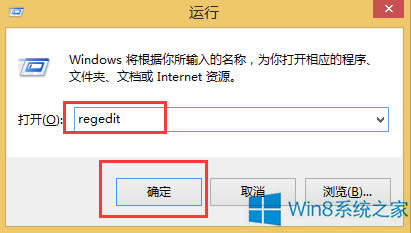 Win8.1hDƬҕl6ļAķ