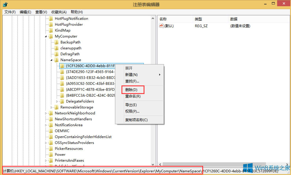 Win8.1hDƬҕl6ļAķ