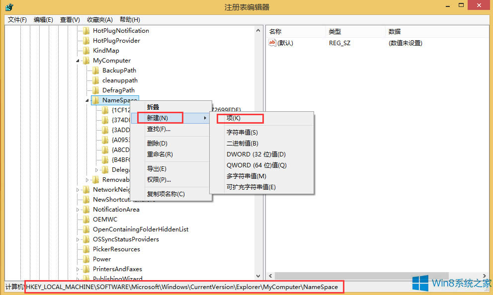 Win8.1hDƬҕl6ļAķ