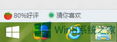 Win8 360_ʼˆβҊôk