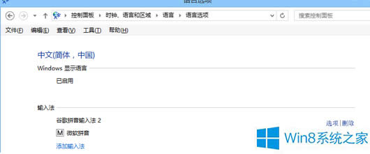 Win8.1dota2oݔôk