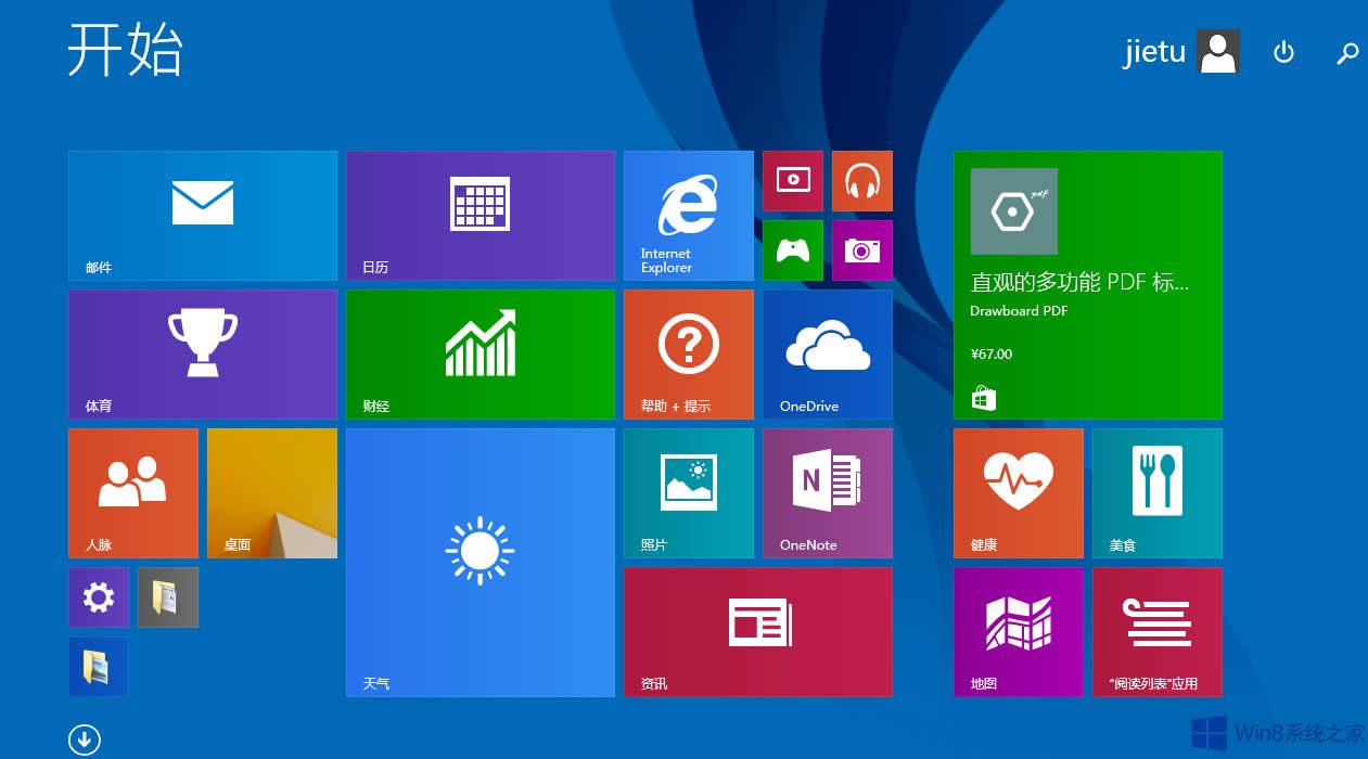 Win8ϵy(tng)̓M(ni)O(sh)÷