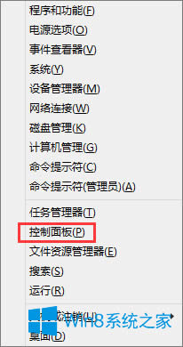 Win8ϵyô@ȡdump־ļ