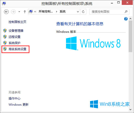Win8ϵyô@ȡdump־ļ
