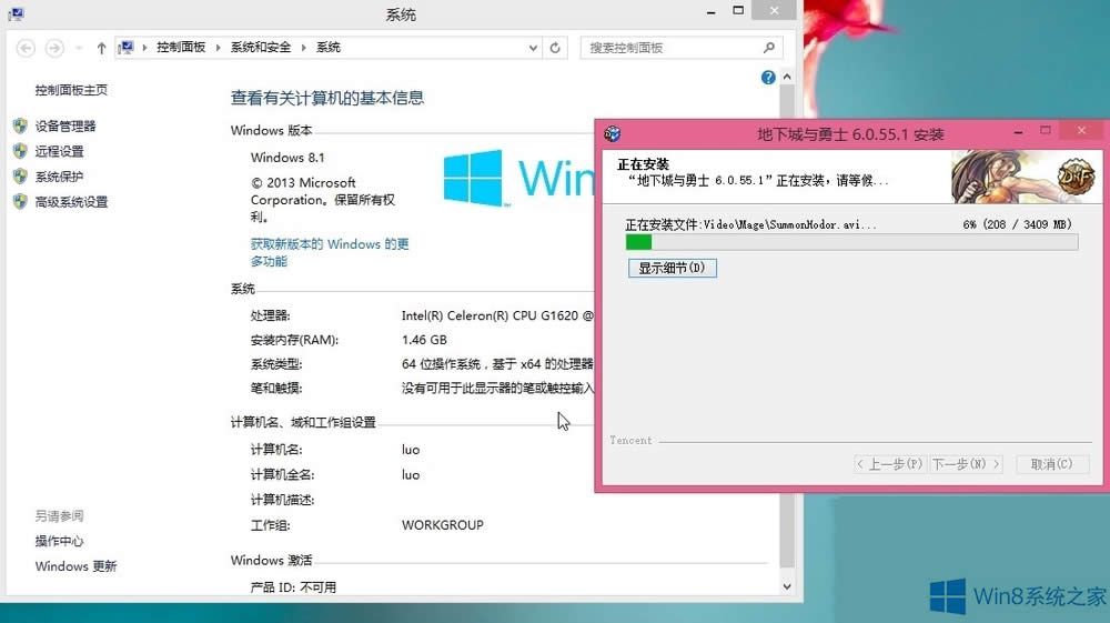 (j)Win8.1DNFo(dng)ôk