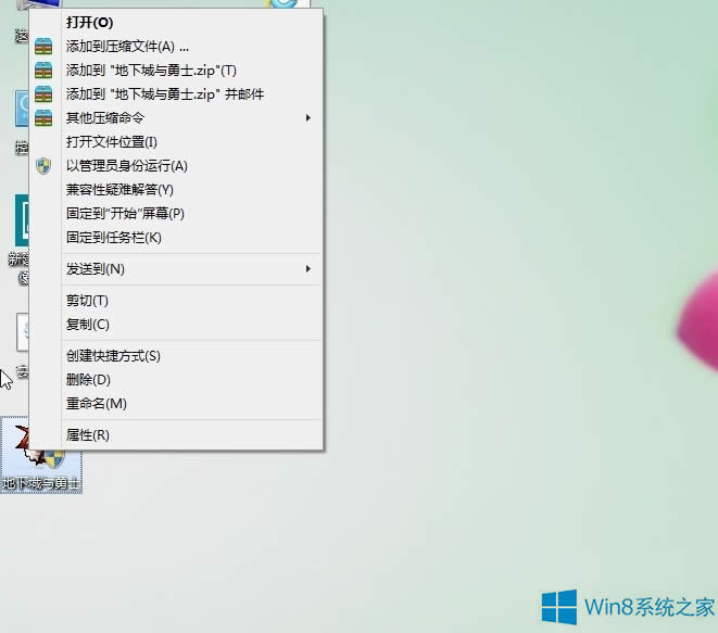 (j)Win8.1DNFo(dng)ôk