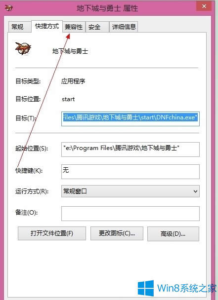 (j)Win8.1DNFo(dng)ôk