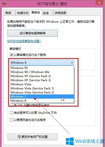 (j)Win8.1DNFo(dng)ôk