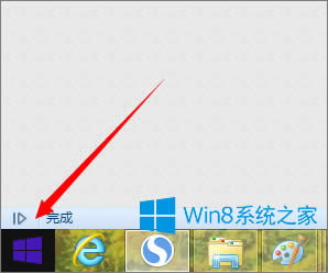 Win8.1ô_ʼĻеĳŵ
