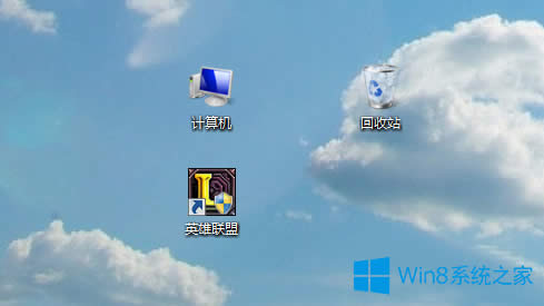 Win8.1ô_ʼĻеĳŵ棿