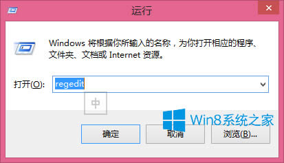 Win8.1ΰܛڱO(sh)óɶɳG