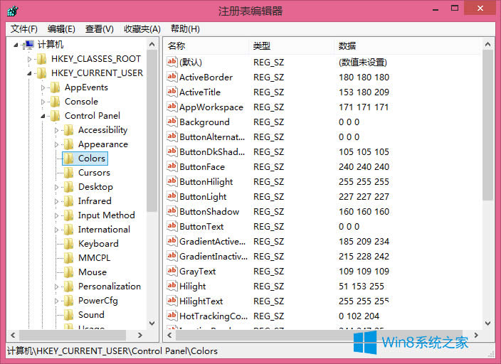 Win8.1ΰܛڱO(sh)óɶɳG