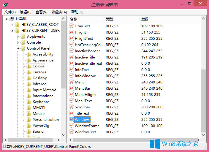 Win8.1ΰܛڱO(sh)óɶɳG