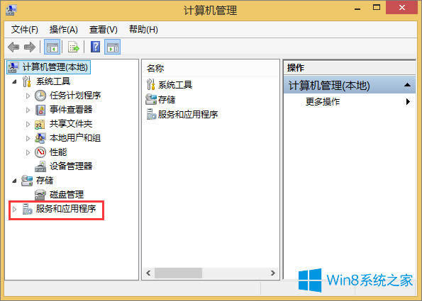 (w)ô_(ki)Win8.1_(ki)(w)ķ