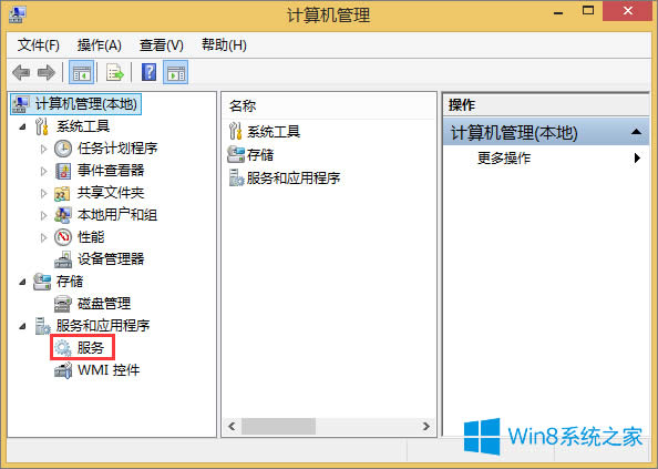 (w)ô_(ki)Win8.1_(ki)(w)ķ