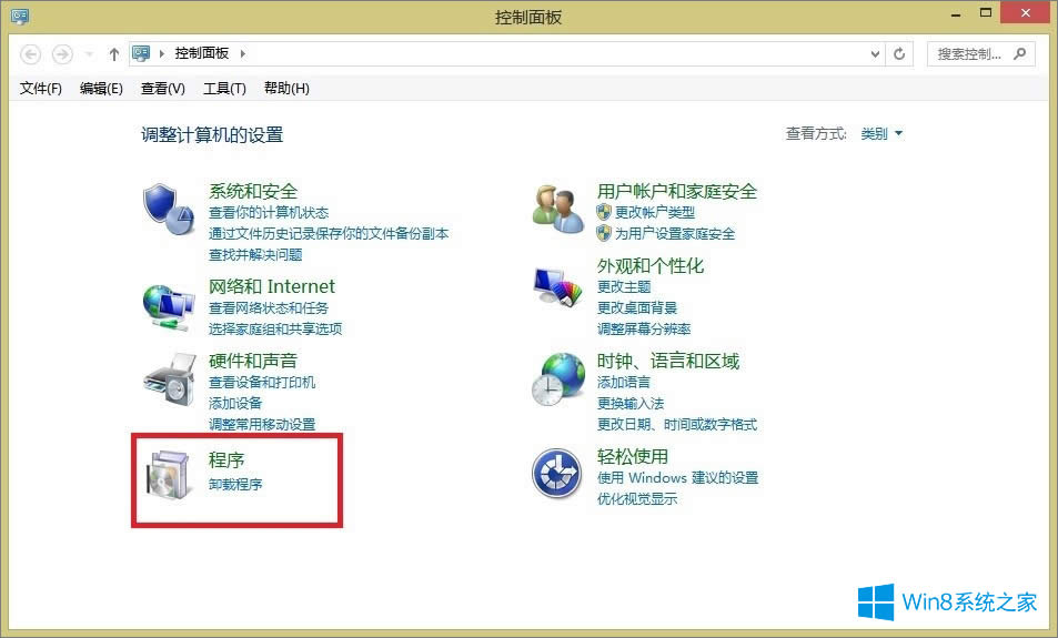 Windows8ô_(ki)Hyper-V̓MC(j)