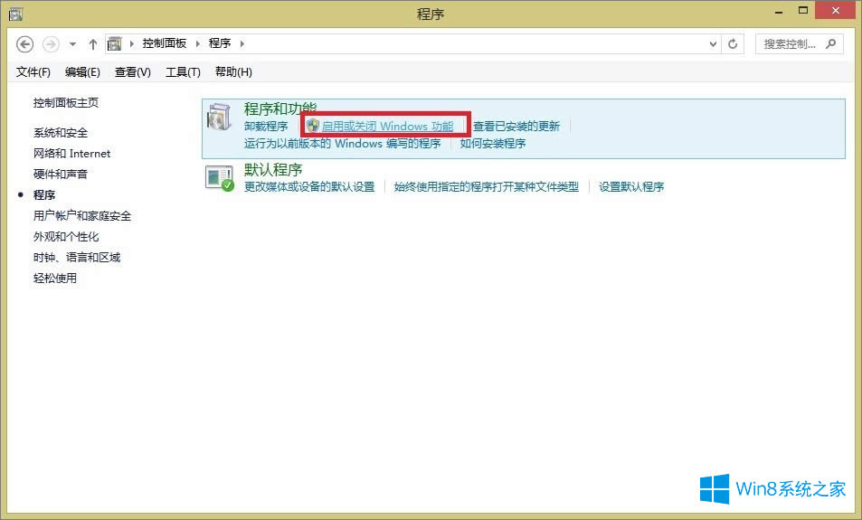 Windows8ô_(ki)Hyper-V̓MC(j)