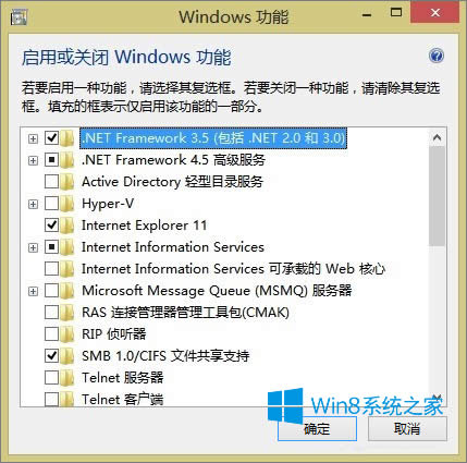Windows8ô_(ki)Hyper-V̓MC(j)ܣ
