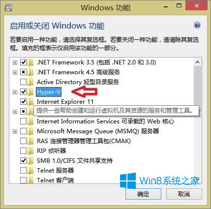 Windows8ô_(ki)Hyper-V̓MC(j)