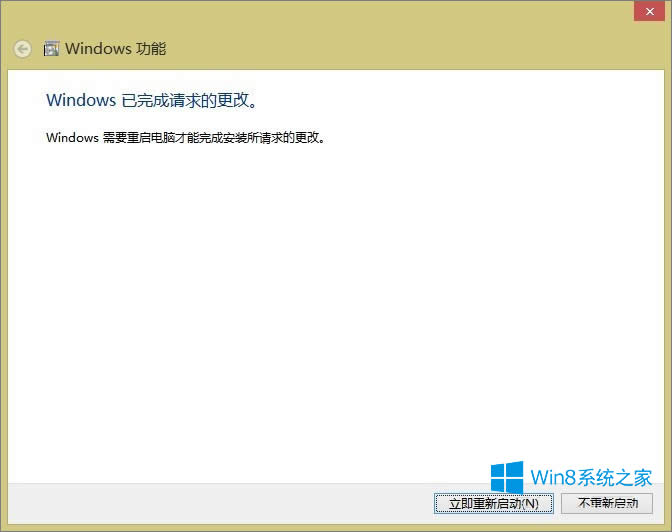 Windows8ô_(ki)Hyper-V̓MC(j)ܣ