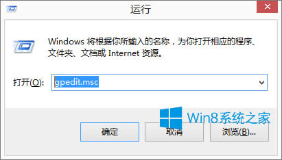Win8ϵy(tng)܊2o\ôk
