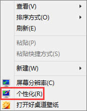 Win8.1θQXڼWin8.1汳O÷