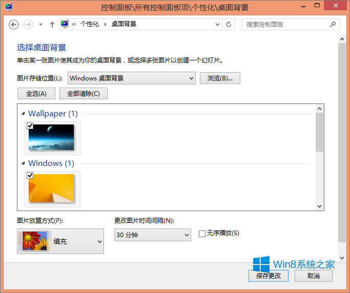 Win8.1θQXڼWin8.1汳O÷