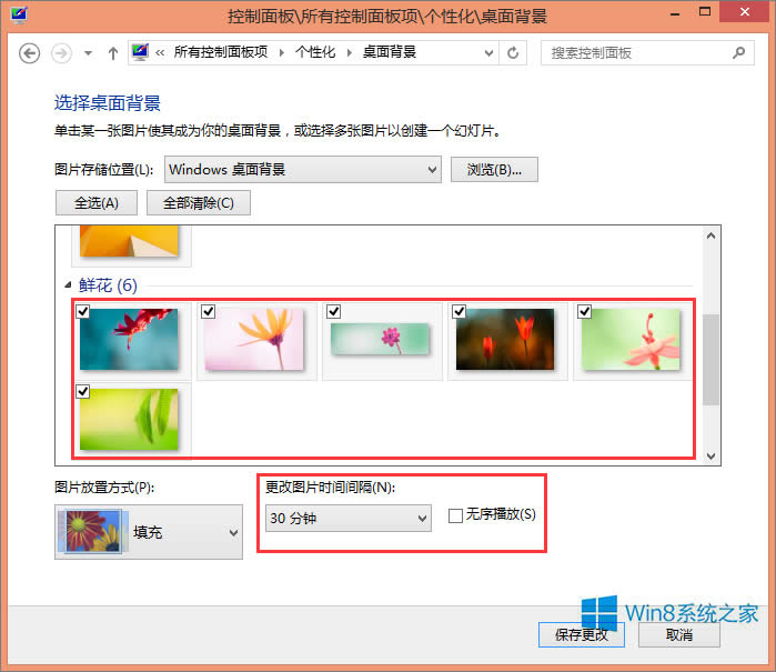 Win8.1θQXڼWin8.1汳O÷
