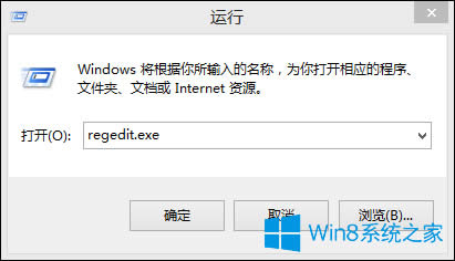 Win8e(cu)`aErr_Failedҟo(w)ϾW(wng)ô̎