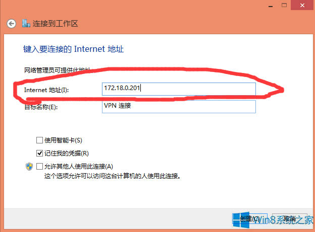 Win8.1ô̓MW(wng)j(lu)