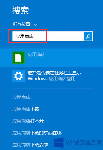 Win8ΰbֲ(zhn)ʬ