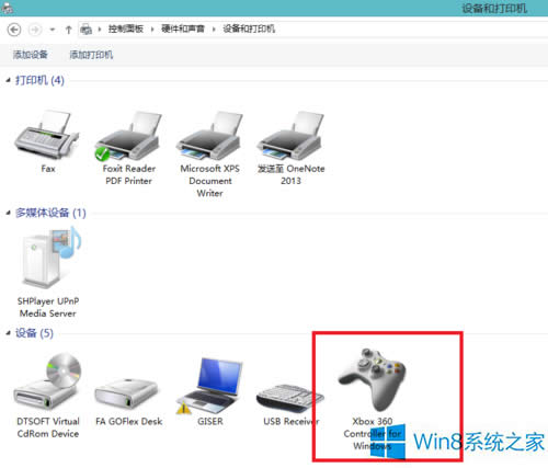 Win8ϵyôyԇֱI`