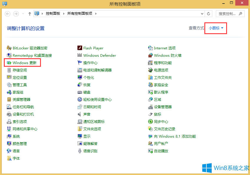 Win8.1ôֹϵyV棿