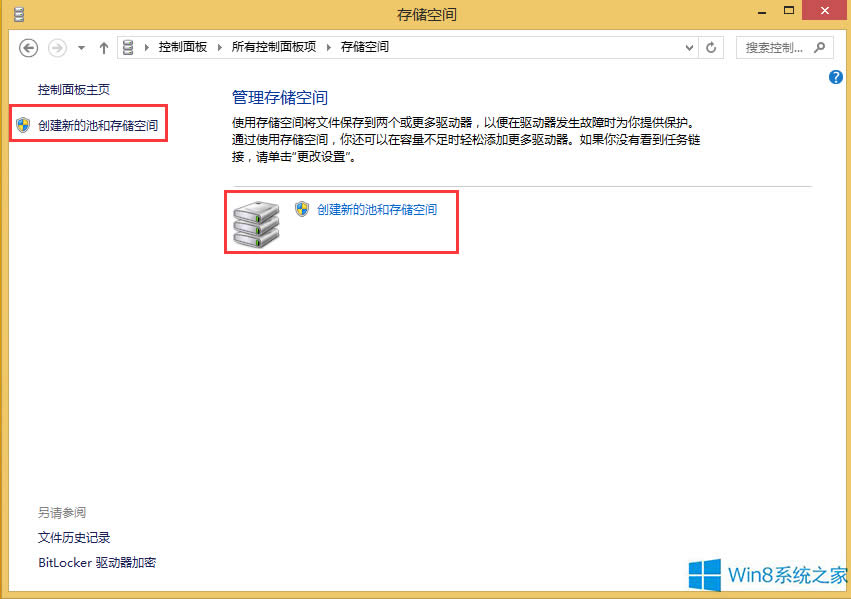 Windows8(chung)صķ