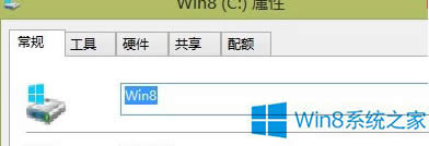 Win8ļA]аȫx(xing)ôk