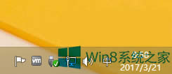 Windows8P]ʾ