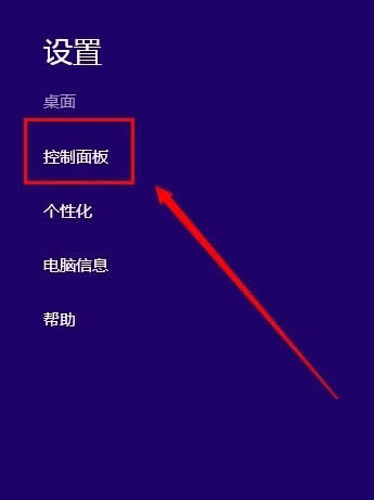 Win8ϵyôP]IISWin8ϵyP]IISķ