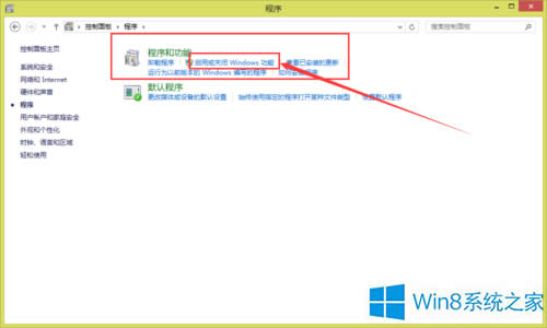 Win8ϵyôP]IISWin8ϵyP]IISķ