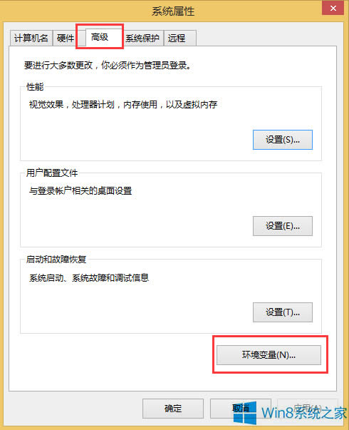 Win8ϵy(tng)Wordo(chung)ļôk